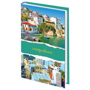 Ежедневник А5 192л. Brauberg 